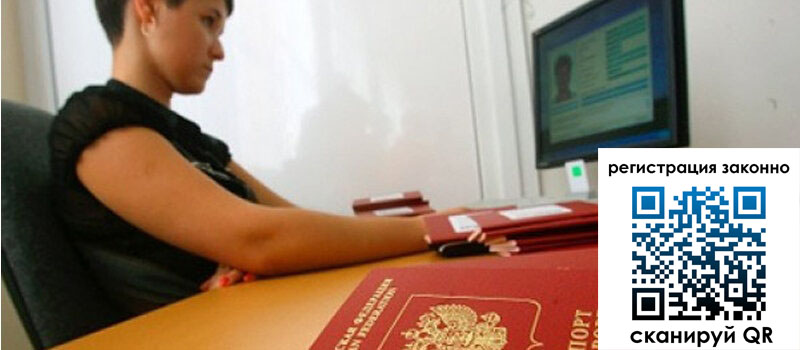 форма 3 в Удомле форма 3 в Удомле